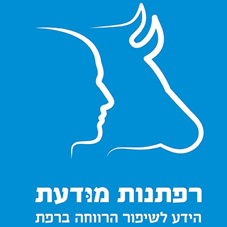 Logo of Mutual Dairy Farming